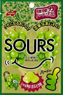 ＳＯＵＲＳシャルドネ白ぶどう