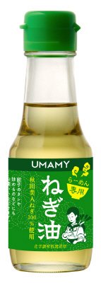 ねぎ油