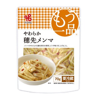 やわらか穂先メンマ
