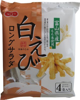 ４Ｐ白えびロングサラダ