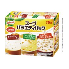 スープ　バラエティパック