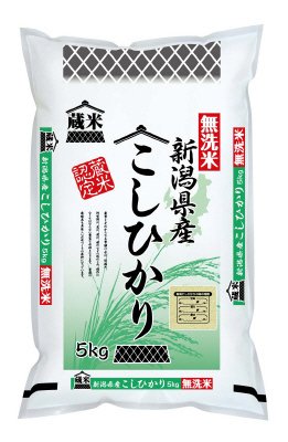 蔵米　無洗米　新潟県産　こしひかり