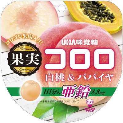果実コロロ　白桃＆パパイヤ