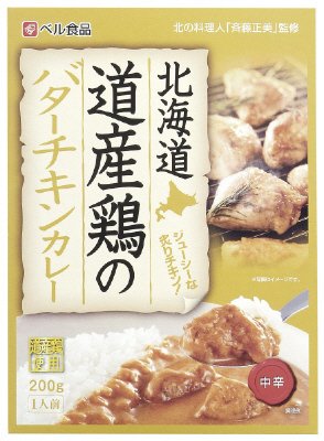 北海道　道産鶏のバターチキンカレー２００ｇ