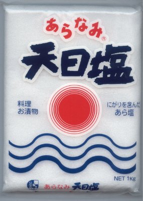 あらなみ天日塩１ｋｇ