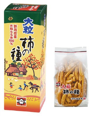大粒柿の種ＢＯＸ
