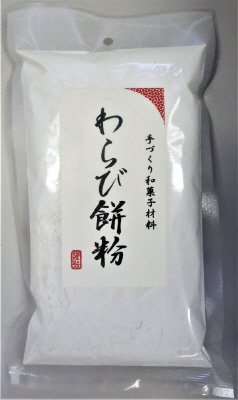 バローわらび餅粉