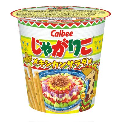 じゃがりこメキシカンサラダ味