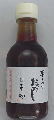 錦そや　京とうふのおだし