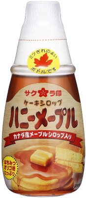 ハニーメープル