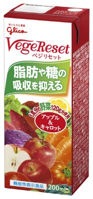 ベジリセット　アップル＆キャロット　２００ｍｌ