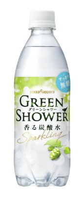 グリーンシャワー　ケース