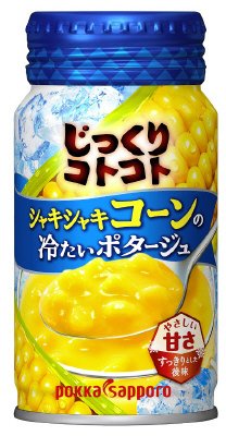 じっくりコトコトシャキシャキコーンの冷たいポタージュ