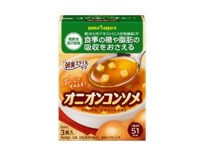 朝食スタイルケア オニオンコンソメ箱