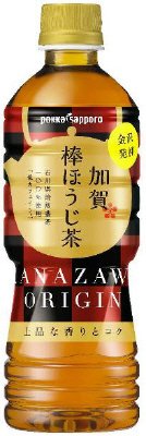 加賀棒ほうじ茶　ケース
