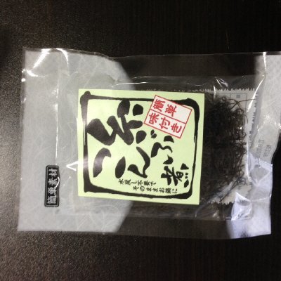 簡単味付き　糸昆布煮