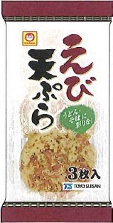 えび天ぷら　３枚入