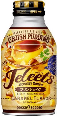ＪＥＬＥＥＴＳプリンシェイク