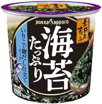 素材屋すうぷ海苔たっぷりいりこと鰹だし仕立てスープカップ