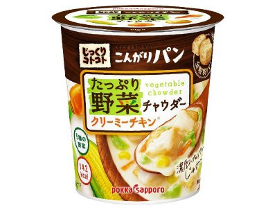じっくりコトコトこんがりパンたっぷり野菜チャウダークリーミーチキンカップ