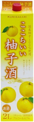 ここちいい柚子酒パック