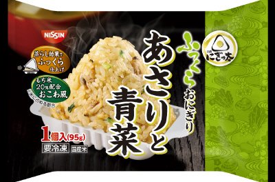 日清にぎっ太　ふっくらおにぎり　あさりと青菜
