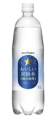 おいしい炭酸水