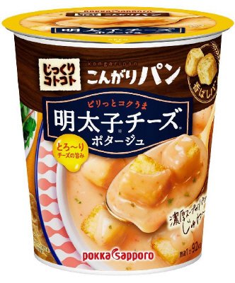 じっくりコトコトこんがりパン明太子チーズポタージュカップ