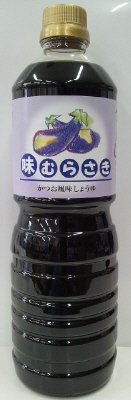 味むらさき