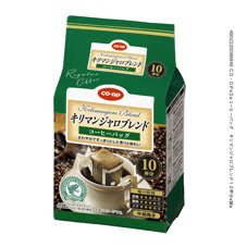 コーヒーバッグ　キリマンジャロブレンド