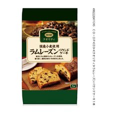 ラムレーズンパウンドケーキ
