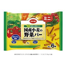国産小麦の野菜バー　ミニタイプ