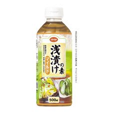 浅漬けの素　マイルド