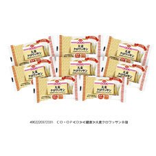 大麦クロワッサン