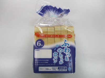 ふわっとやわらか食パン