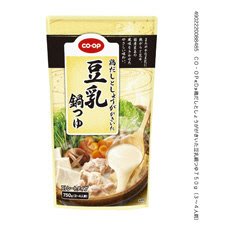 鶏だしとしょうががきいた豆乳鍋つゆ