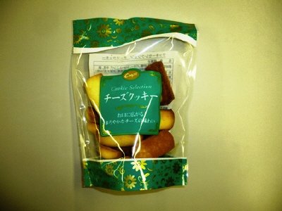 チーズクッキー