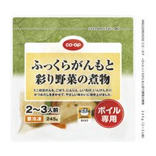ふっくらがんもと彩り野菜の煮物