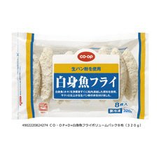 白身魚フライ