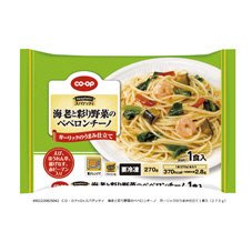 スパゲッティ　海老と彩り野菜のペペロンチーノ　ガーリックのうまみ仕立て