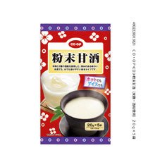 粉末甘酒（米麹・酒粕使用）