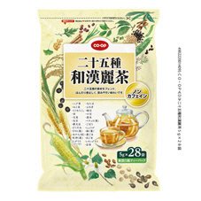 二十五種和漢麗茶
