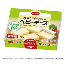 カマンベール入りベビーチーズ