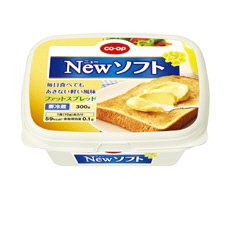 ＮＥＷソフト