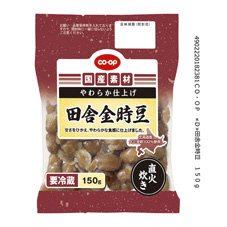 田舎金時豆