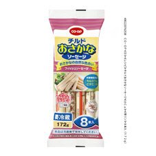 チルドおさかなソーセージ