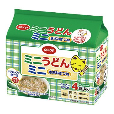 ミニうどんミニ　きざみきつね