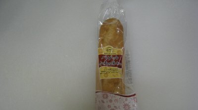 バゲット小麦の味わい