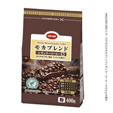 モカブレンドレギュラーコーヒー