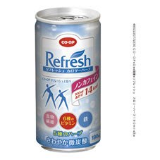 リフレッシュ　カロリーハーフ
